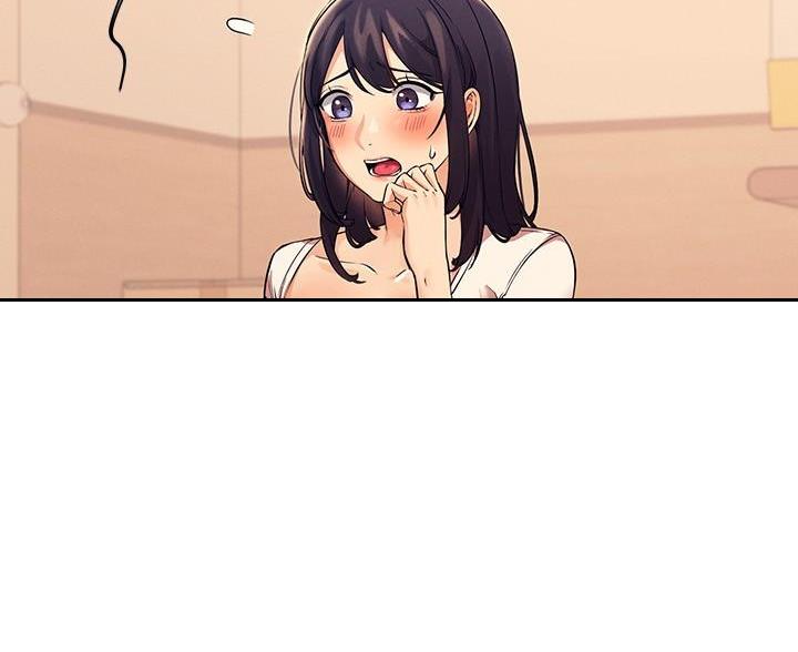 《理工系女神/谁说理组没正妹?》第36话 第45页