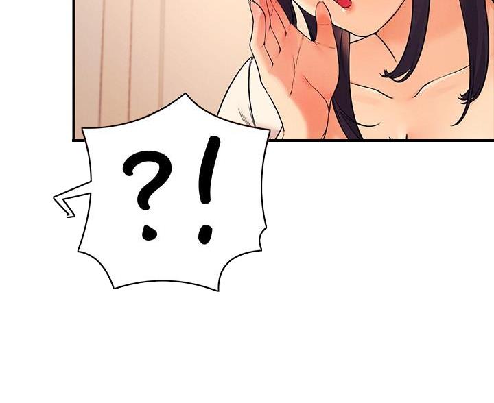 《理工系女神/谁说理组没正妹?》第36话 第59页