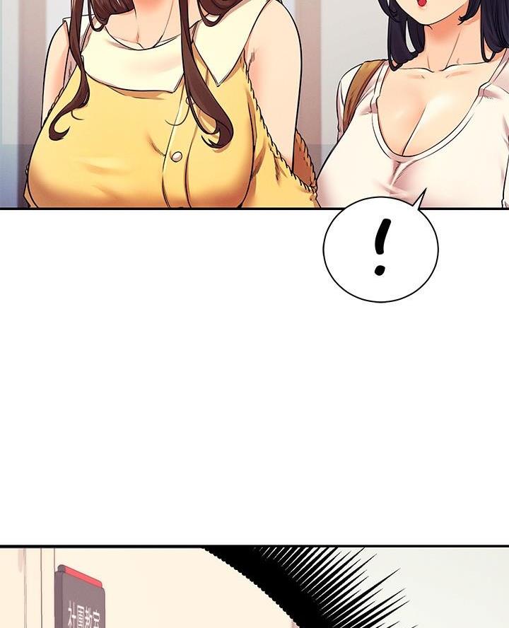 《理工系女神/谁说理组没正妹?》第42话 第30页
