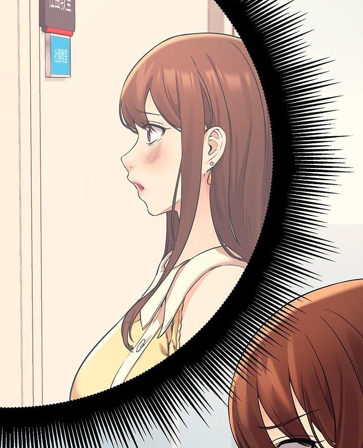 《理工系女神/谁说理组没正妹?》第42话 第31页