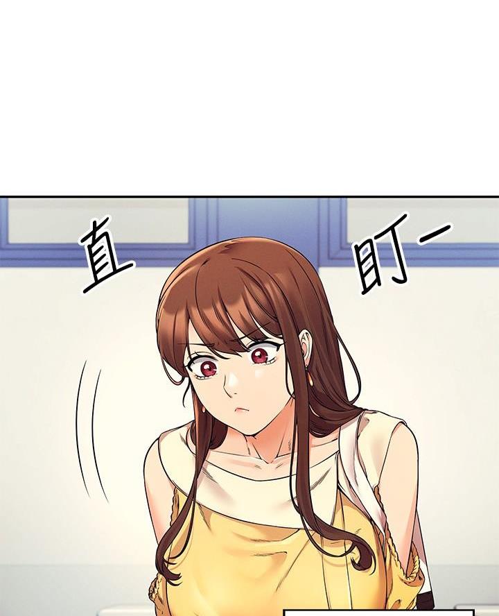 《理工系女神/谁说理组没正妹?》第42话 第6页