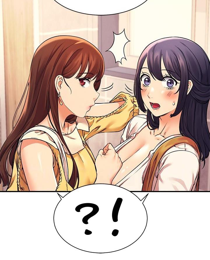 《理工系女神/谁说理组没正妹?》第43话 第14页