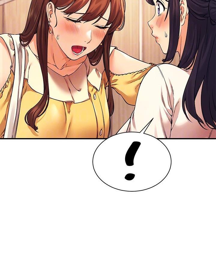 《理工系女神/谁说理组没正妹?》第43话 第9页