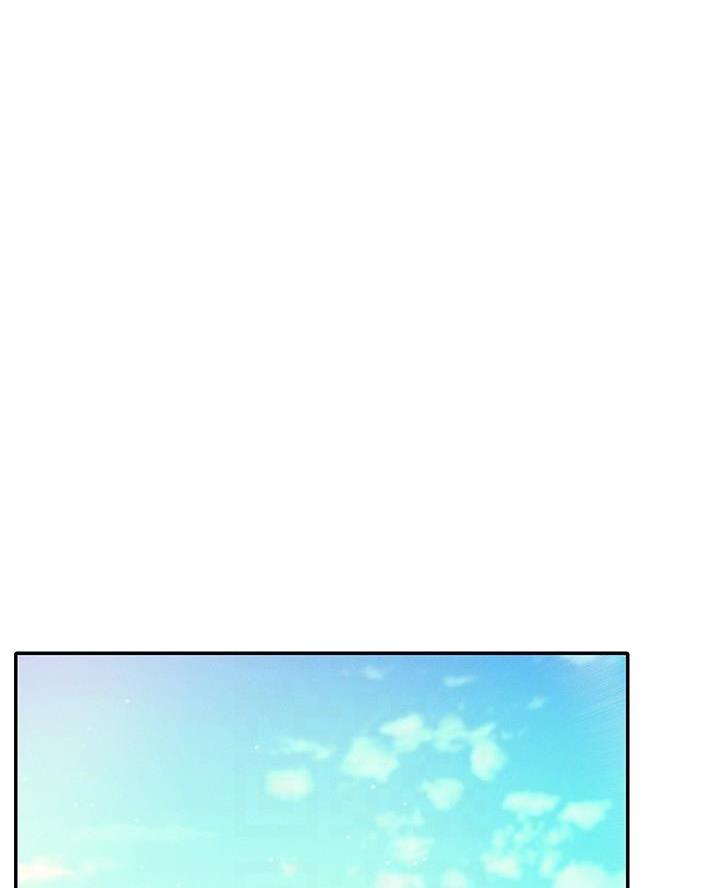 《理工系女神/谁说理组没正妹?》第41话 第1页