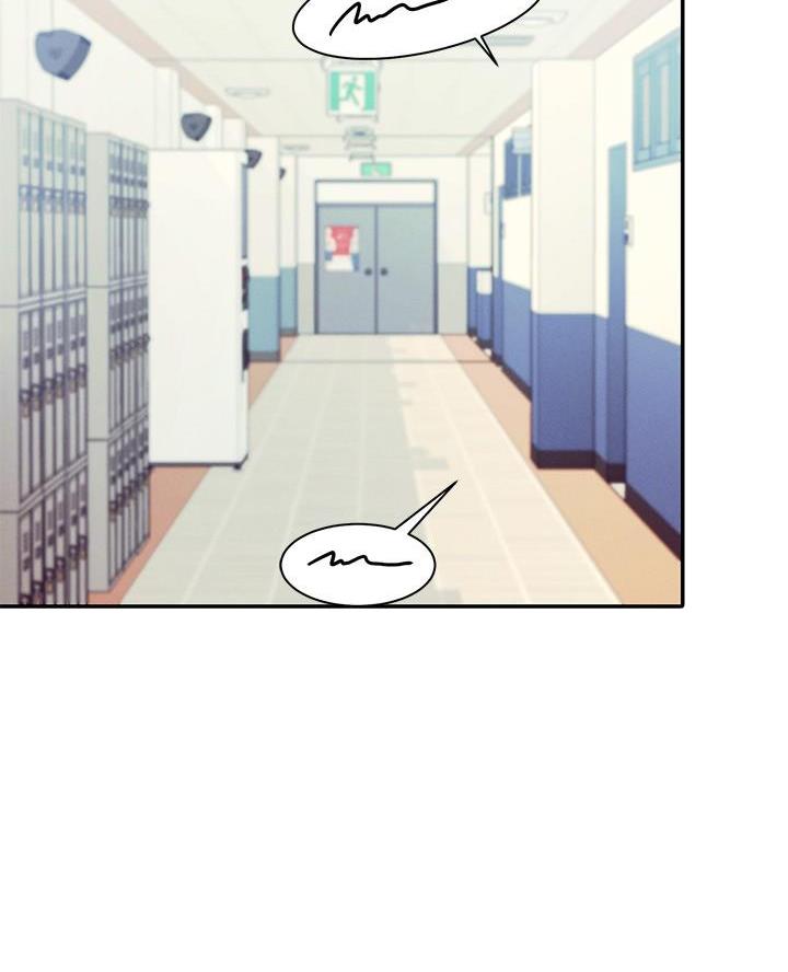 《理工系女神/谁说理组没正妹?》第41话 第40页