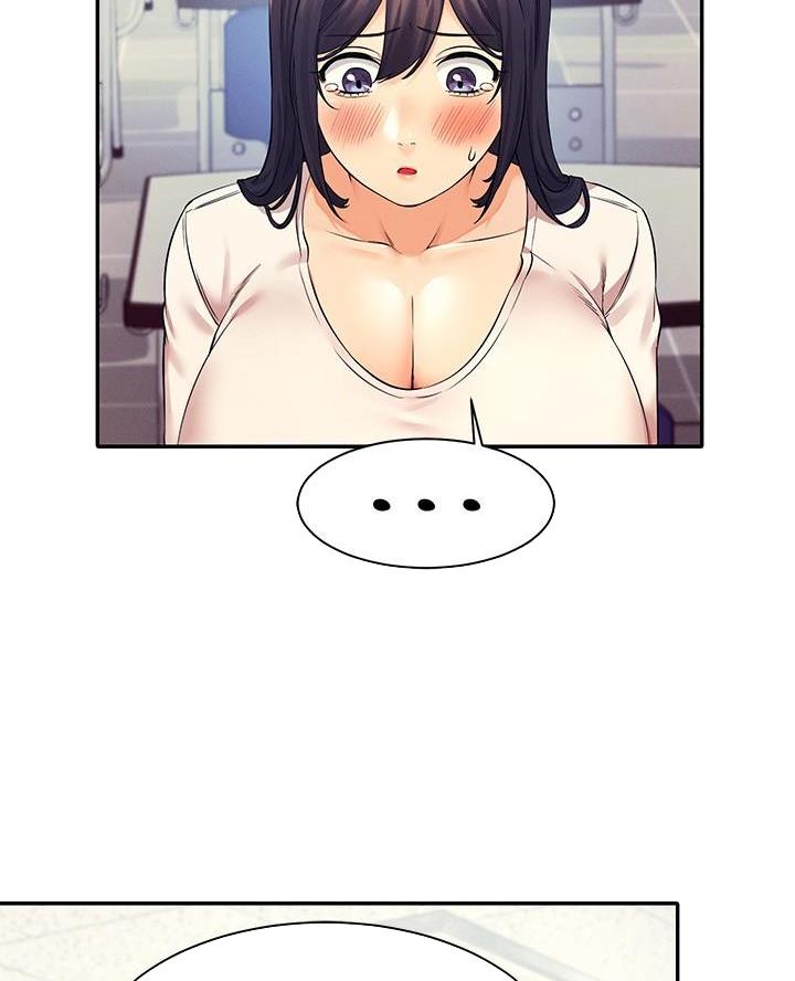 《理工系女神/谁说理组没正妹?》第41话 第48页