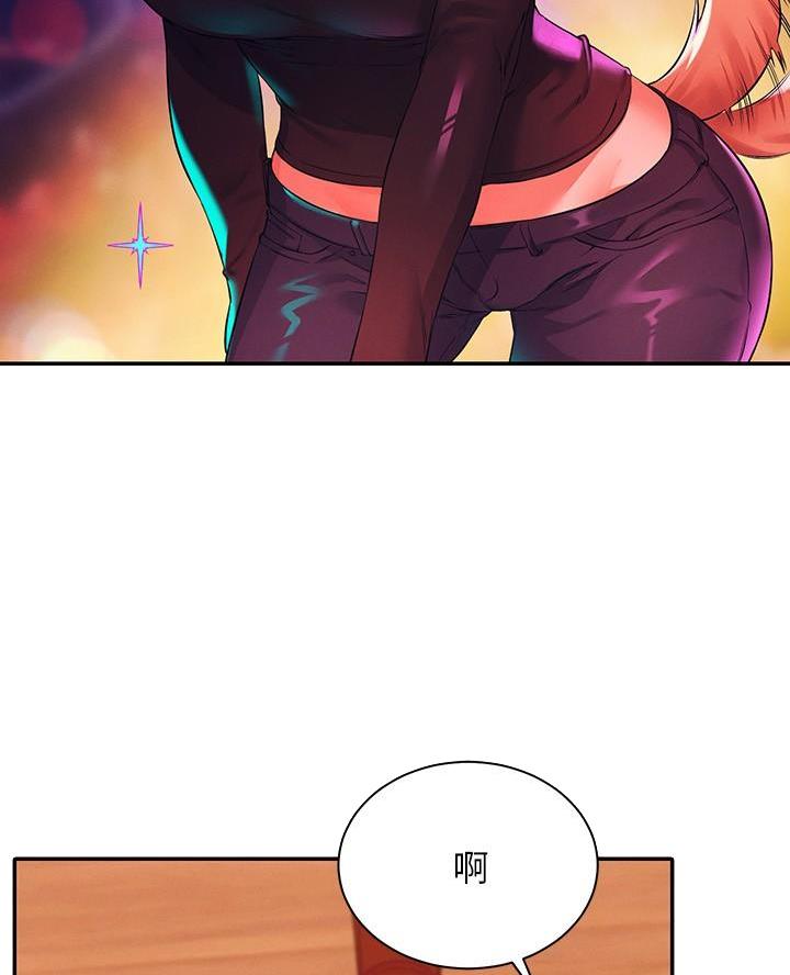《理工系女神/谁说理组没正妹?》第45话 第42页