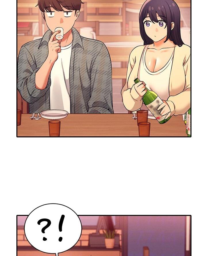 《理工系女神/谁说理组没正妹?》第45话 第48页