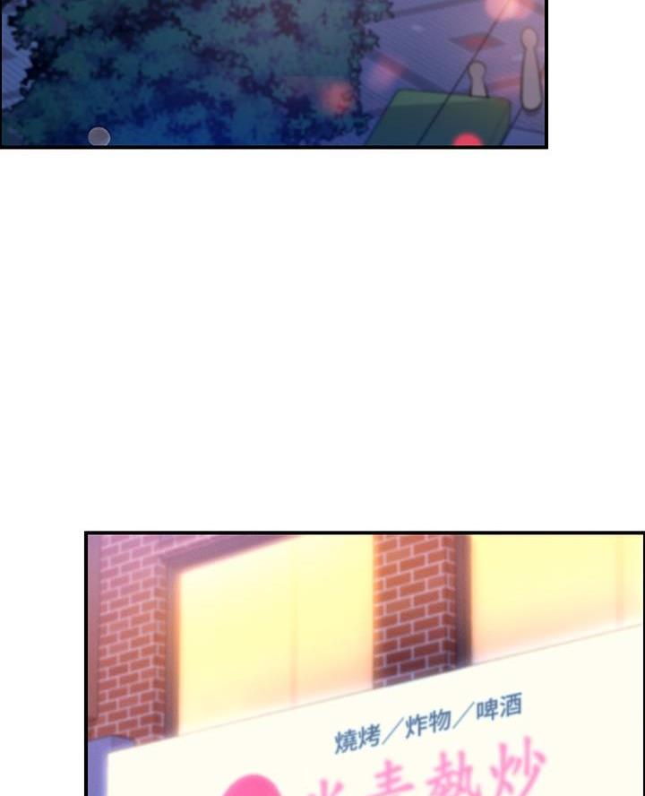 《理工系女神/谁说理组没正妹?》第44话 第39页