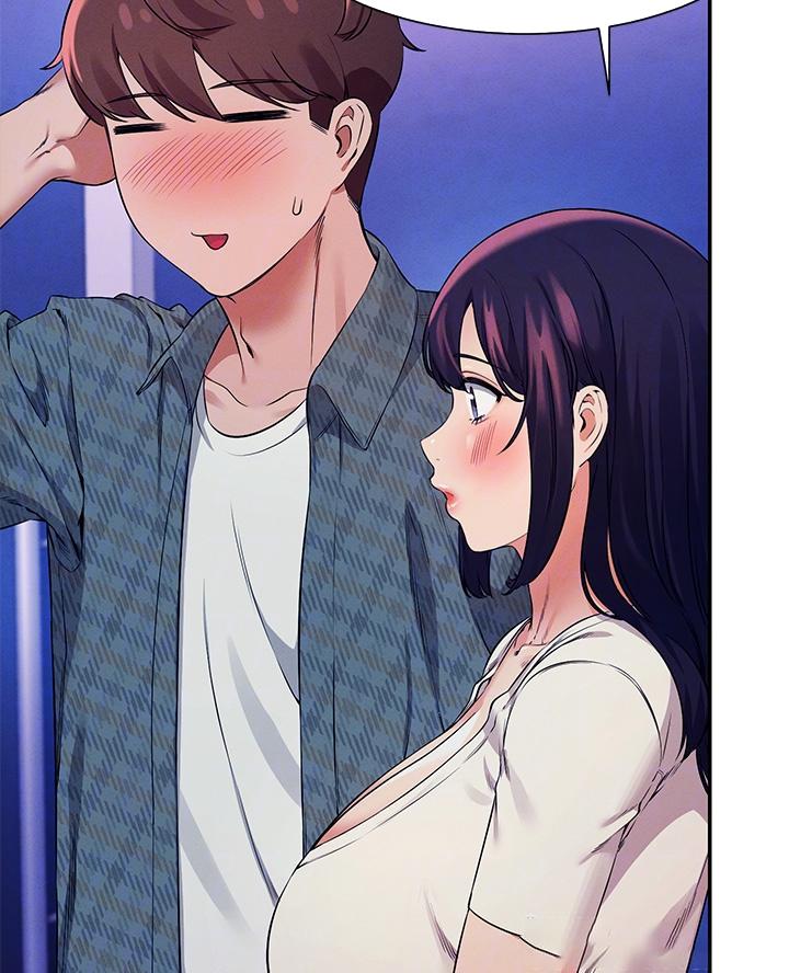 《理工系女神/谁说理组没正妹?》第47话 第14页