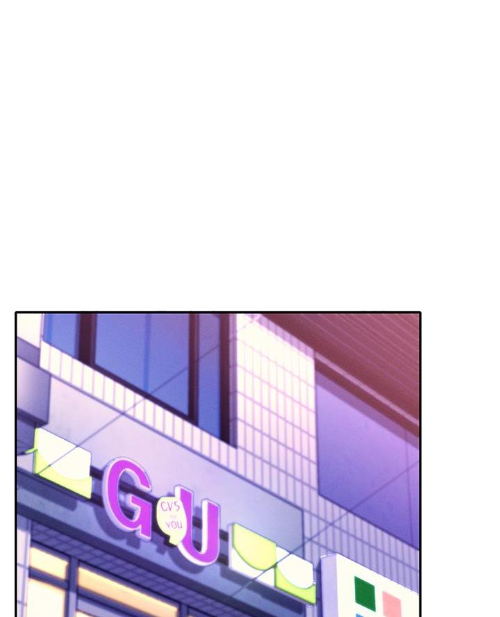 《理工系女神/谁说理组没正妹?》第47话 第9页