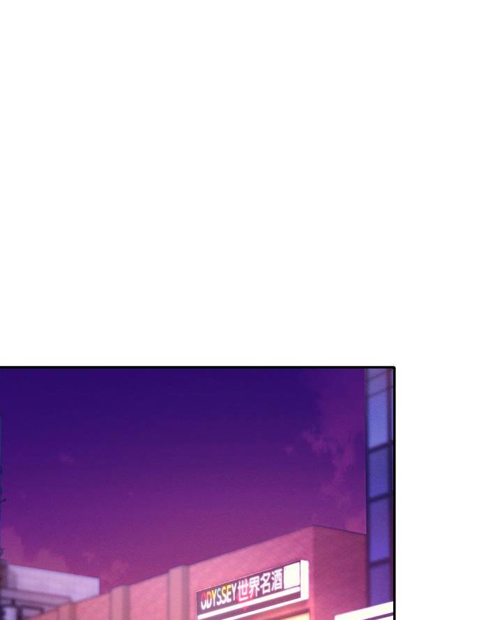 《理工系女神/谁说理组没正妹?》第48话 第18页