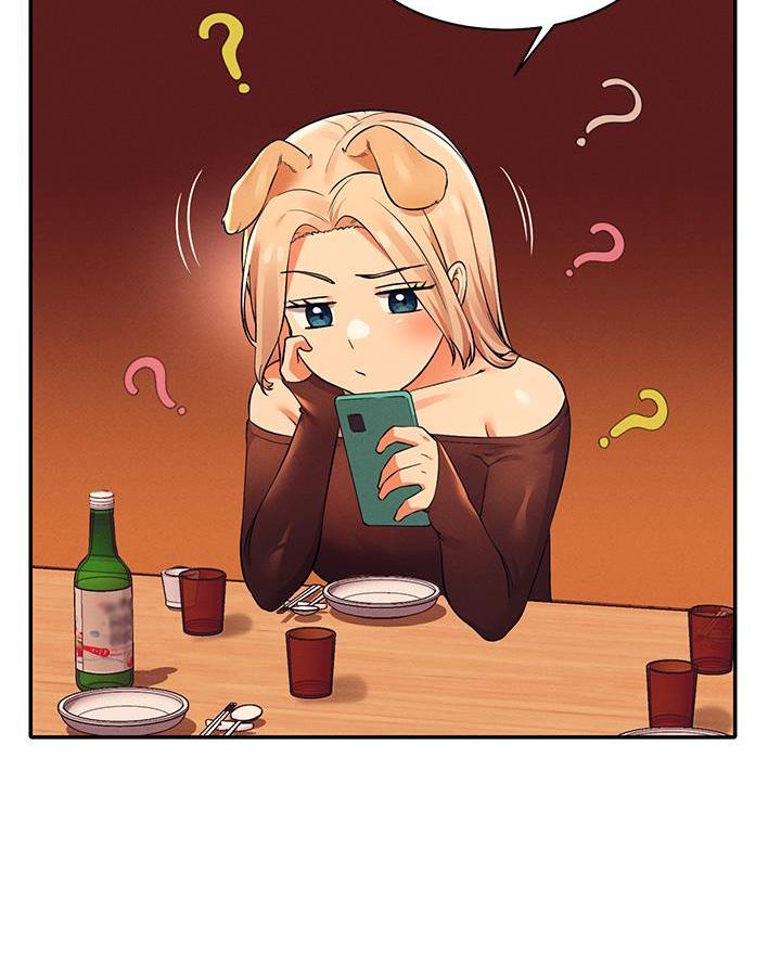 《理工系女神/谁说理组没正妹?》第48话 第24页