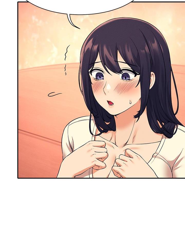 《理工系女神/谁说理组没正妹?》第48话 第32页