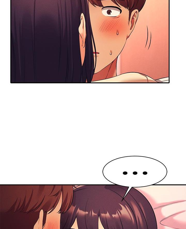 《理工系女神/谁说理组没正妹?》第48话 第43页