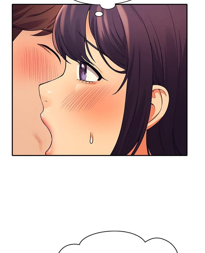 《理工系女神/谁说理组没正妹?》第48话 第5页