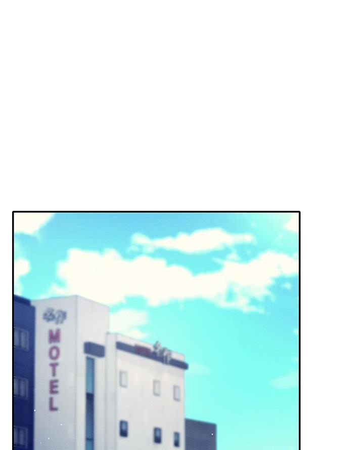 《理工系女神/谁说理组没正妹?》第50话 第1页