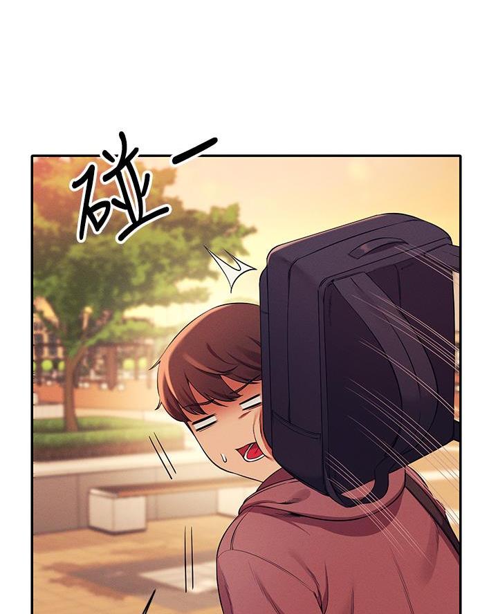 《理工系女神/谁说理组没正妹?》第50话 第51页