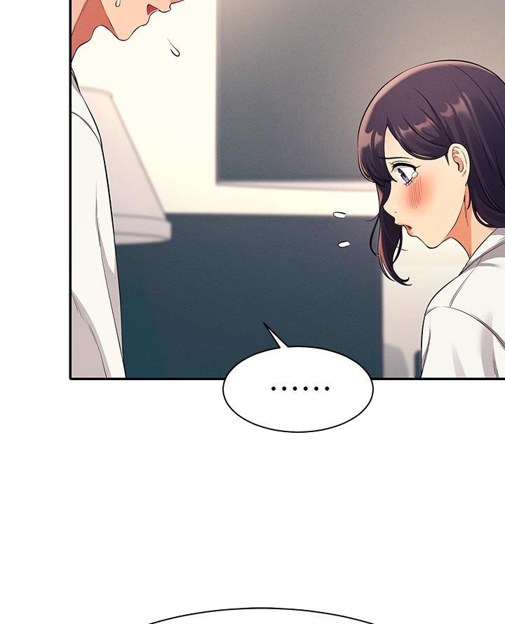 《理工系女神/谁说理组没正妹?》第50话 第8页