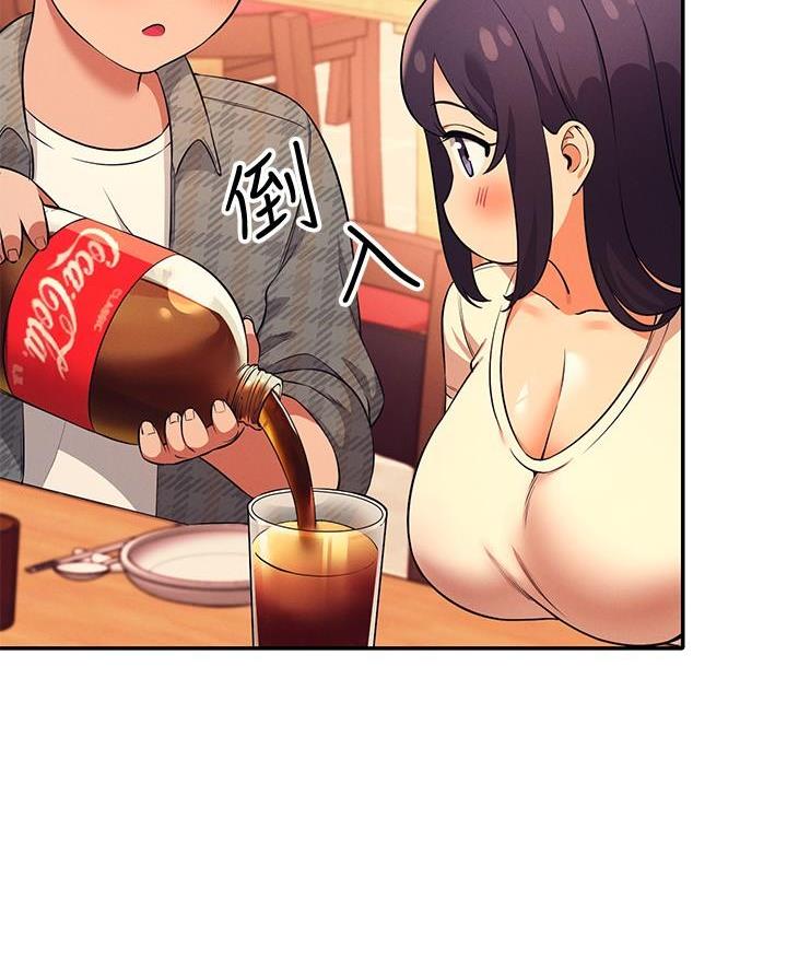 《理工系女神/谁说理组没正妹?》第46话 第10页