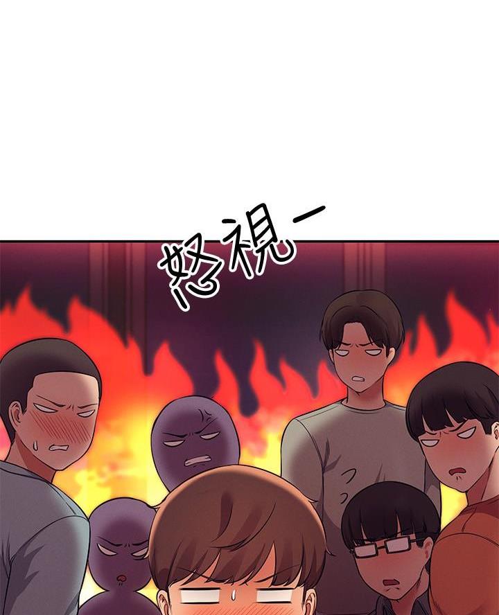 《理工系女神/谁说理组没正妹?》第46话 第14页