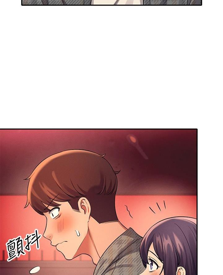 《理工系女神/谁说理组没正妹?》第46话 第19页