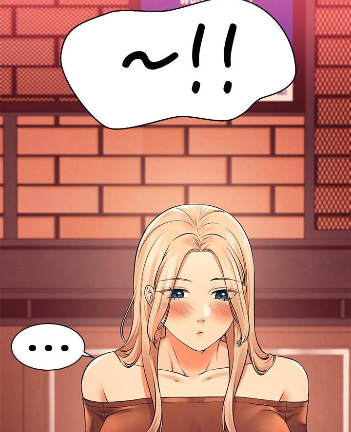 《理工系女神/谁说理组没正妹?》第46话 第23页