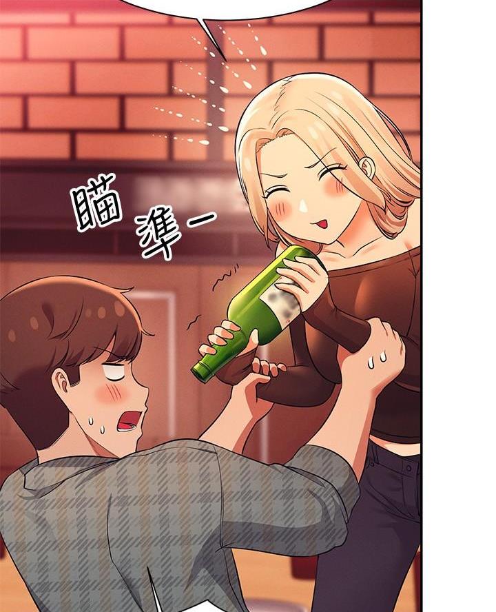 《理工系女神/谁说理组没正妹?》第46话 第33页