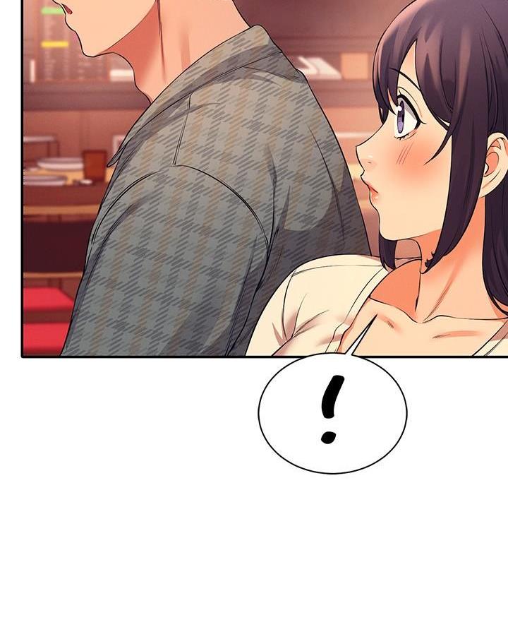 《理工系女神/谁说理组没正妹?》第46话 第41页