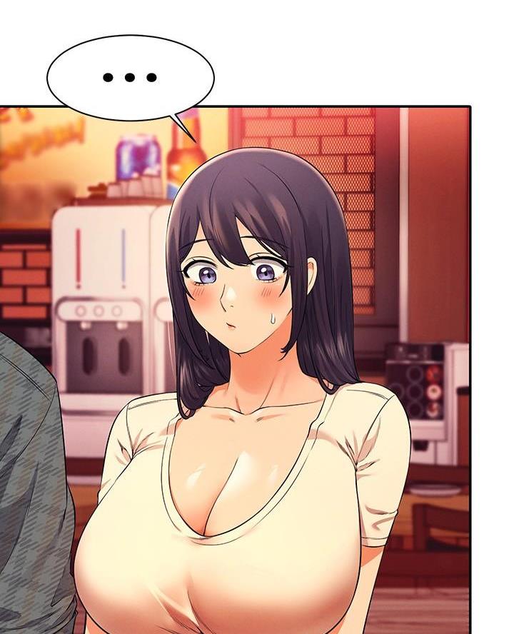 《理工系女神/谁说理组没正妹?》第46话 第42页