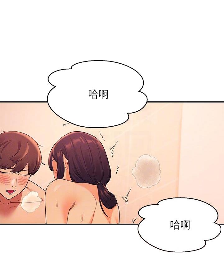《理工系女神/谁说理组没正妹?》第49话 第21页