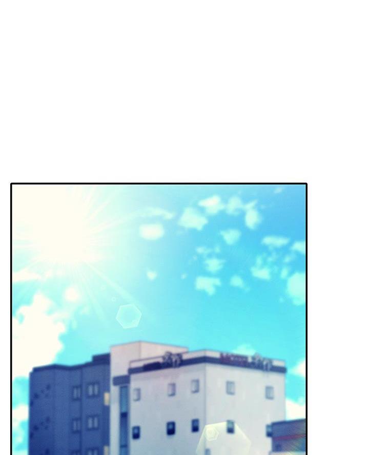 《理工系女神/谁说理组没正妹?》第49话 第49页