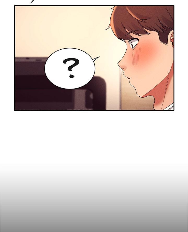 《理工系女神/谁说理组没正妹?》第54话 第19页