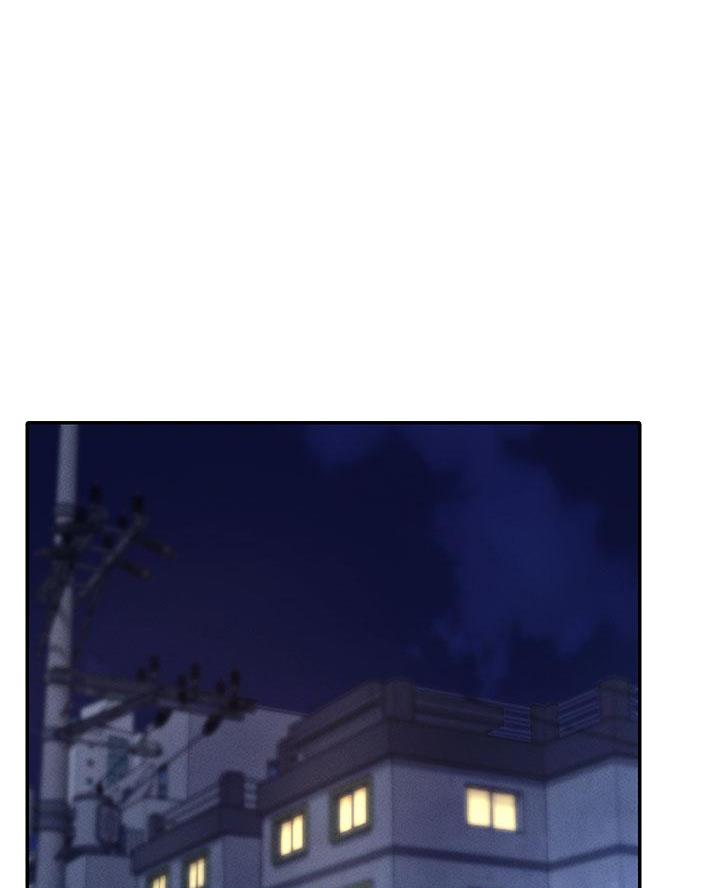 《理工系女神/谁说理组没正妹?》第54话 第1页