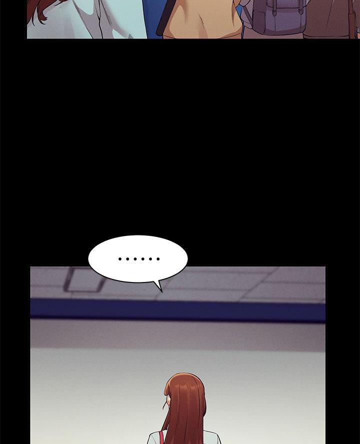《理工系女神/谁说理组没正妹?》第54话 第26页