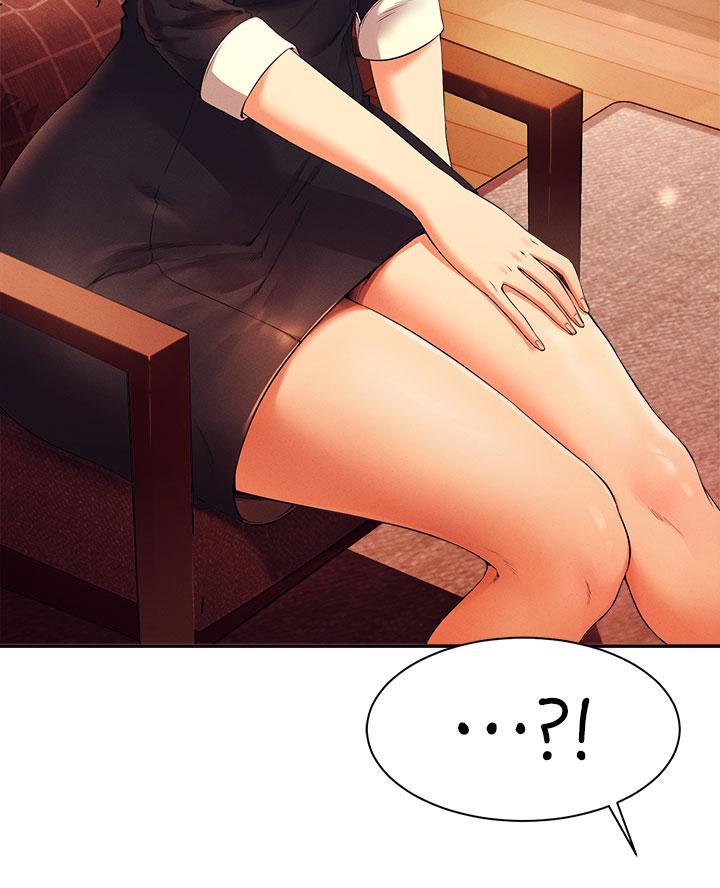 《理工系女神/谁说理组没正妹?》第55话 第14页