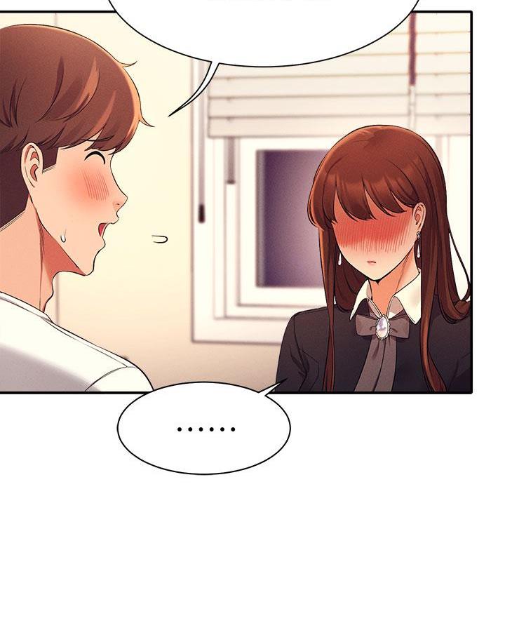《理工系女神/谁说理组没正妹?》第55话 第18页