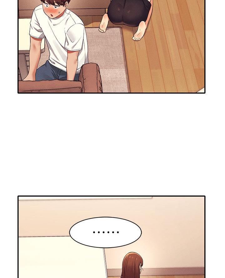 《理工系女神/谁说理组没正妹?》第55话 第45页