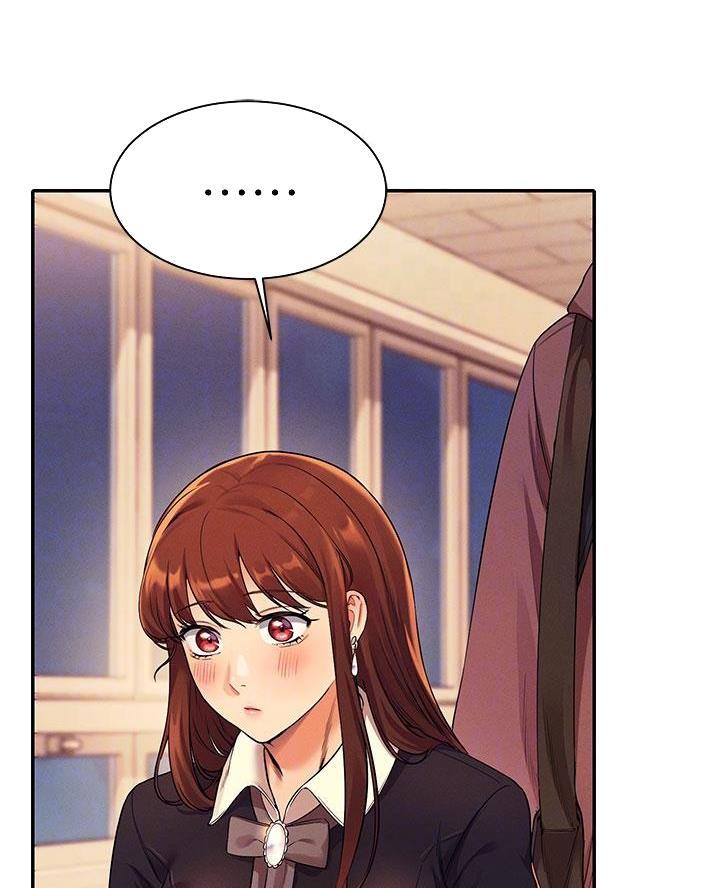 《理工系女神/谁说理组没正妹?》第52话 第17页