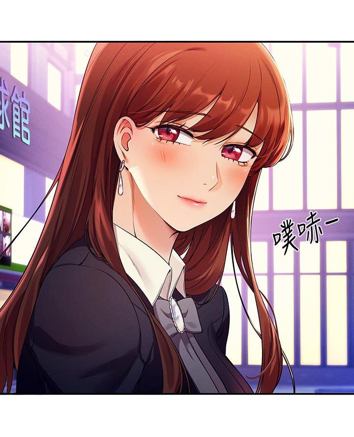 《理工系女神/谁说理组没正妹?》第52话 第46页