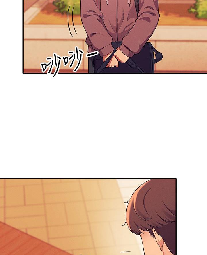 《理工系女神/谁说理组没正妹?》第51话 第23页
