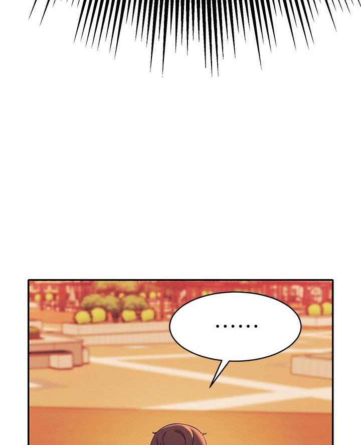 《理工系女神/谁说理组没正妹?》第51话 第31页