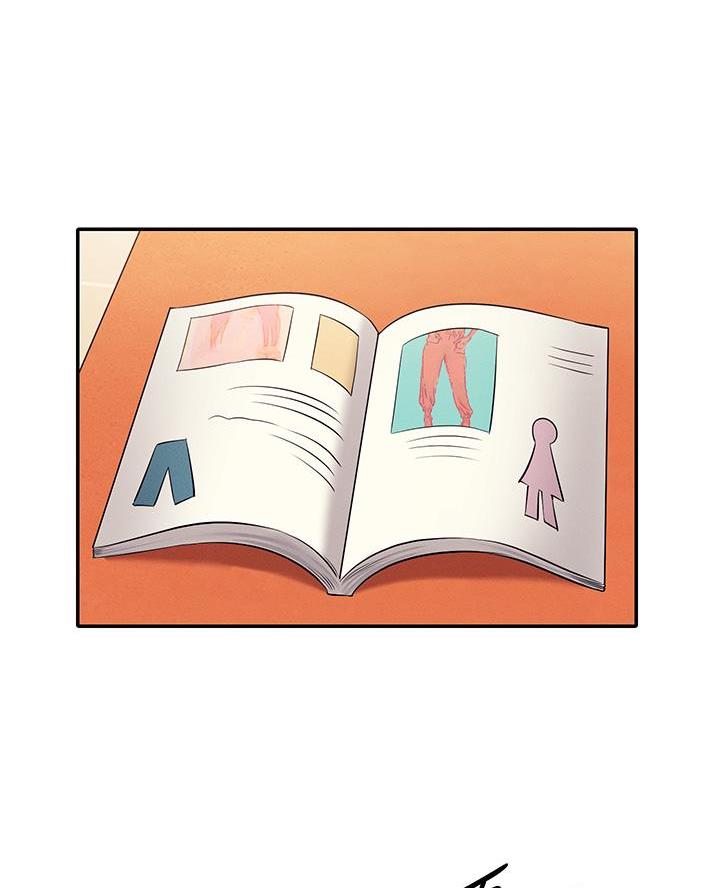 《理工系女神/谁说理组没正妹?》第51话 第36页