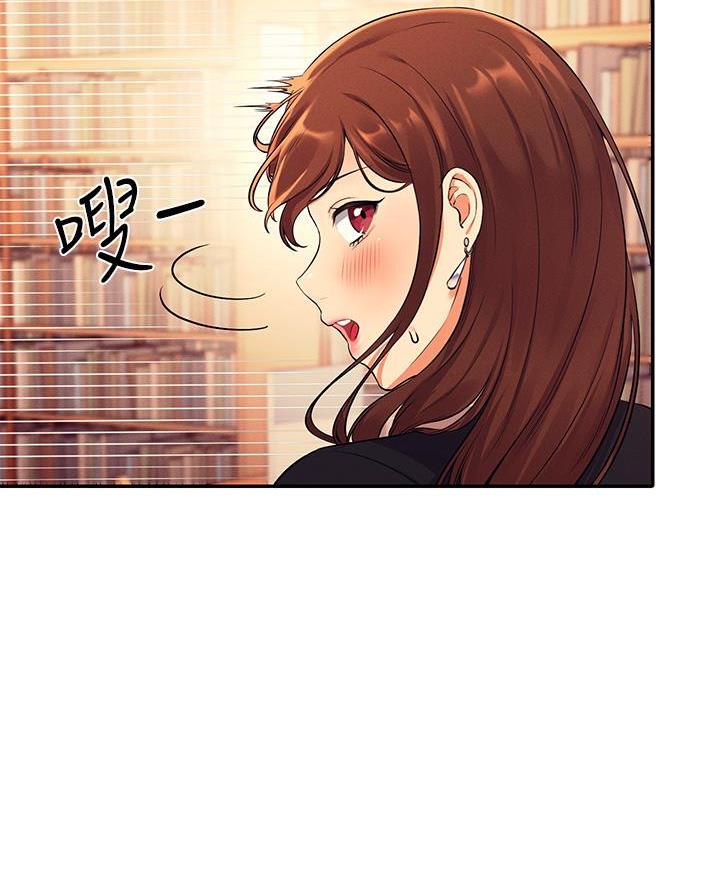 《理工系女神/谁说理组没正妹?》第51话 第43页