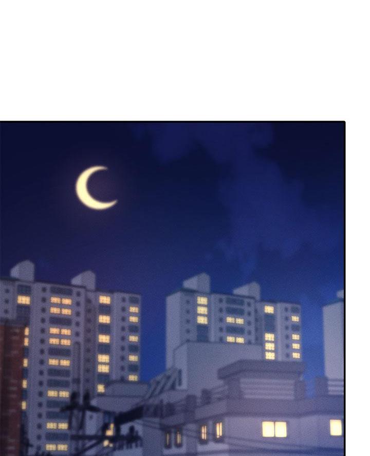 《理工系女神/谁说理组没正妹?》第53话 第12页
