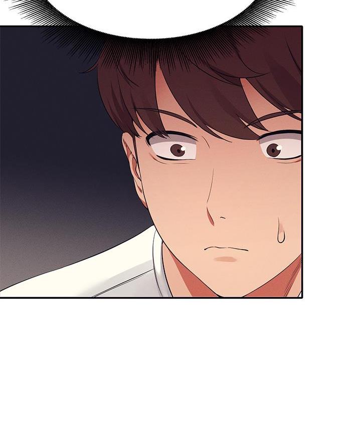 《理工系女神/谁说理组没正妹?》第53话 第48页
