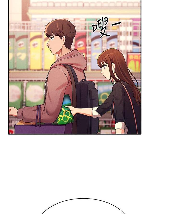 《理工系女神/谁说理组没正妹?》第53话 第6页
