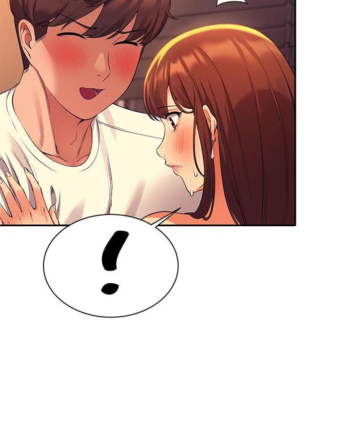 《理工系女神/谁说理组没正妹?》第58话 第44页