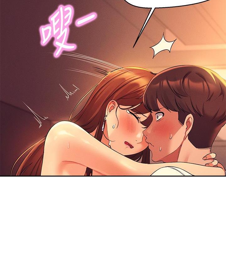 《理工系女神/谁说理组没正妹?》第58话 第49页