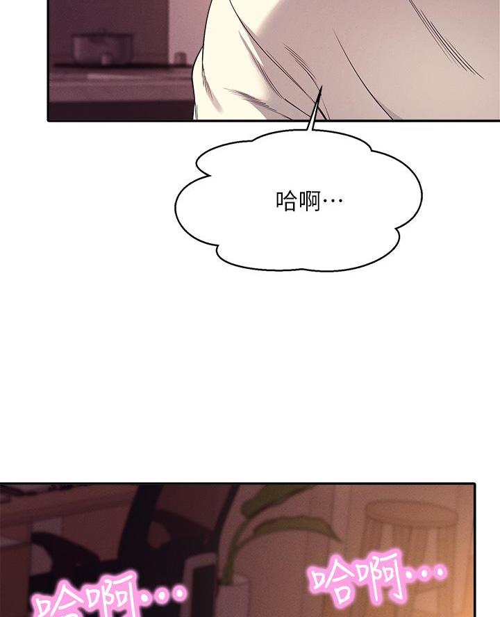 《理工系女神/谁说理组没正妹?》第58话 第52页